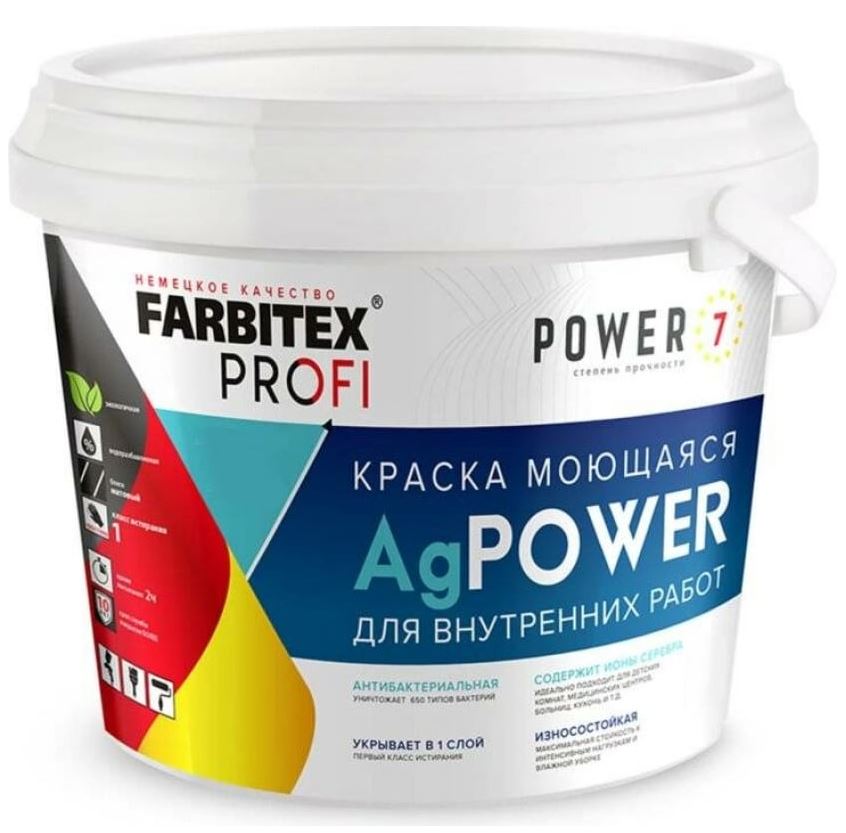 Краска Farbitex Profi AgPower /3 кг моющаяся