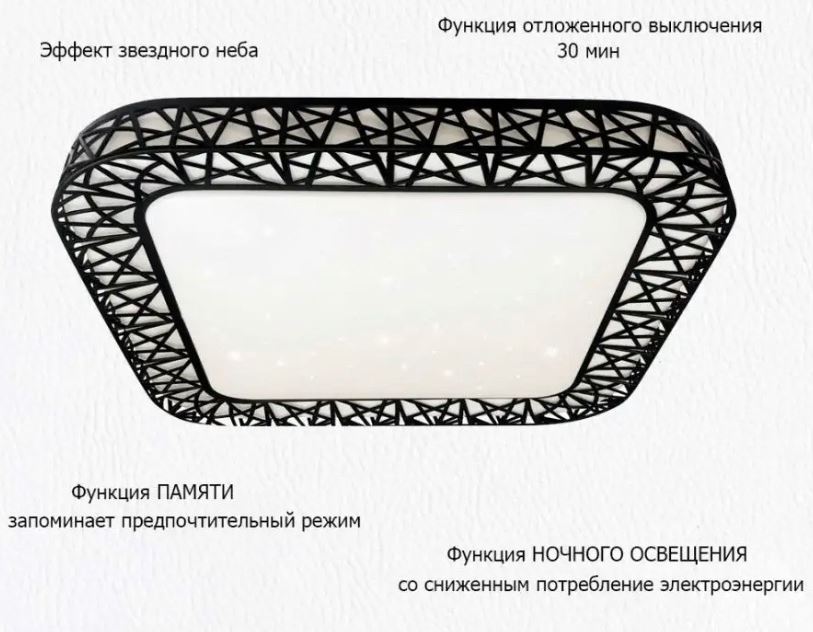 Свет. настенно-потолочный LEEK (SP) Loft-B 75W *