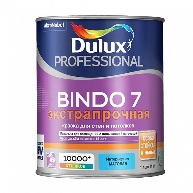 Краска Dulux Professional Bindo 7 1 л