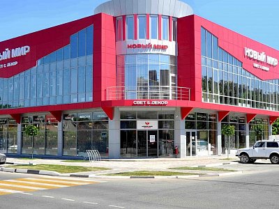 shop